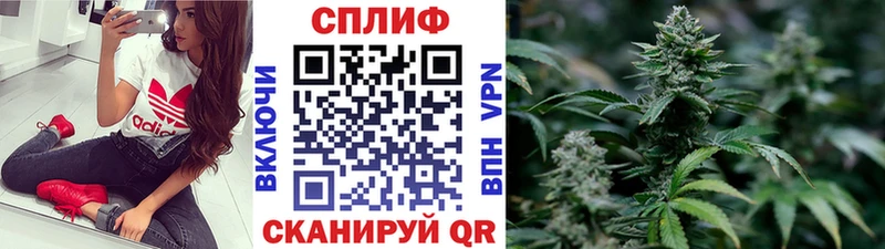 Купить наркоту Верещагино Бошки Шишки Меф мяу мяу Кокаин ГАШИШ