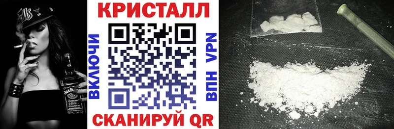 АМФ 97%  Верещагино 