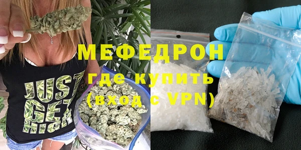 a pvp Богородск
