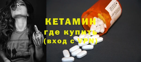 гашиш Белокуриха