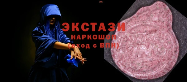 гашиш Белокуриха