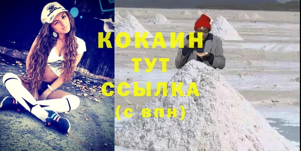 a pvp Богородск