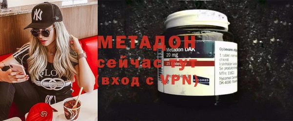 гашиш Белокуриха