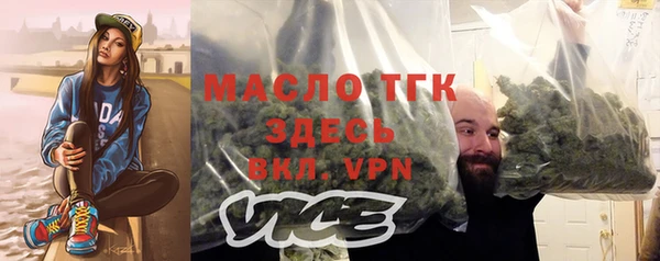 a pvp Богородск