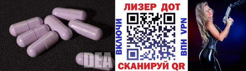 LSD-25 экстази ecstasy  дарнет шоп  гидра ССЫЛКА  Верещагино 