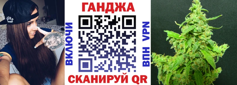 цены   дарк нет телеграм  Канабис гибрид  Верещагино 